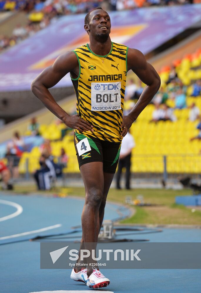 2013 IAAF World Championships. Day Seven. Evening session