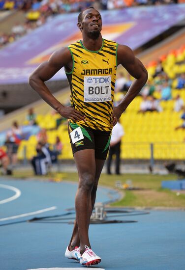 2013 IAAF World Championships. Day Seven. Evening session