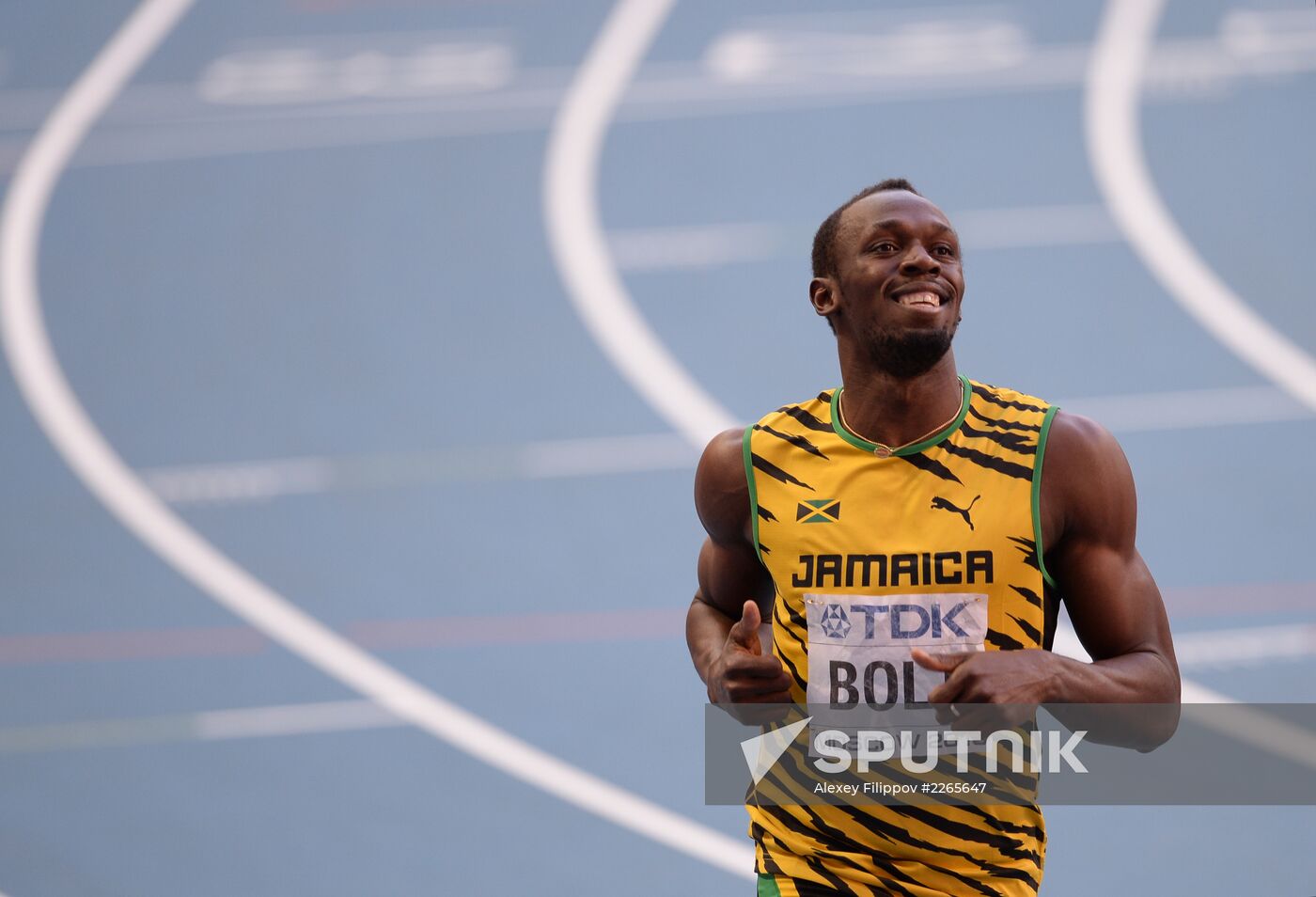 2013 IAAF World Championships. Day Seven. Evening session