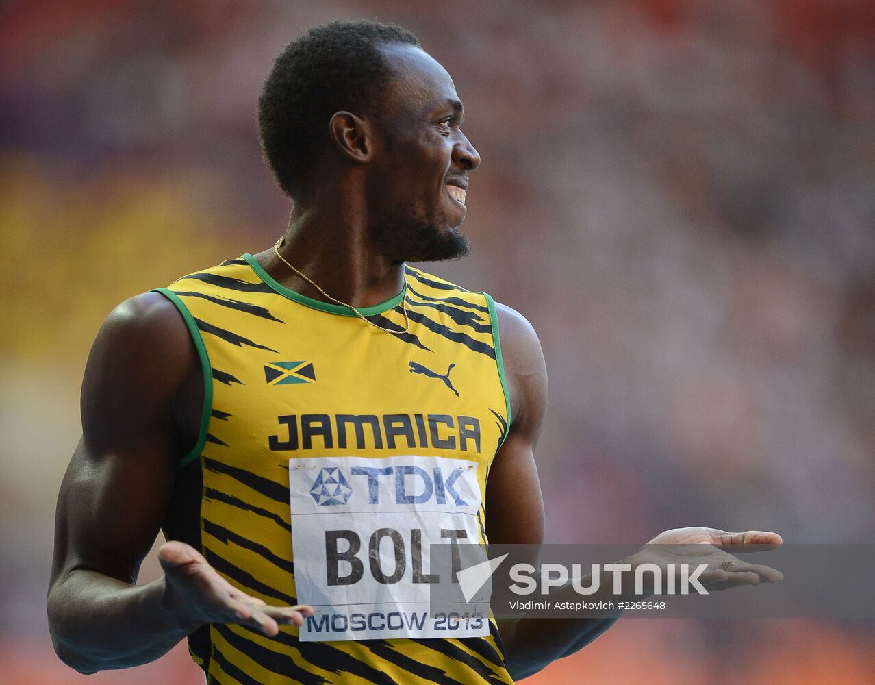 2013 IAAF World Championships. Day Seven. Evening session