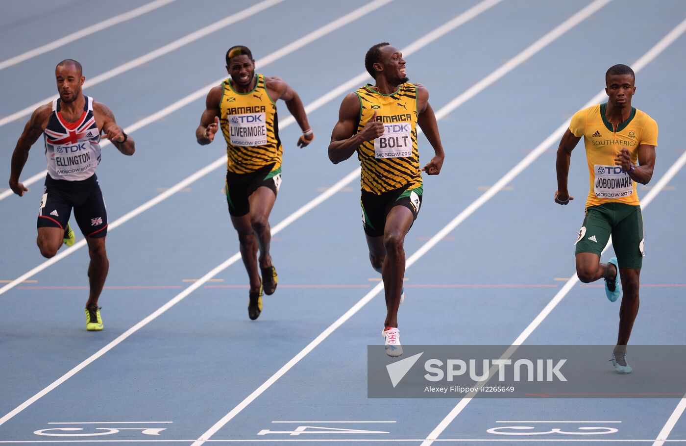 2013 IAAF World Championships. Day Seven. Evening session