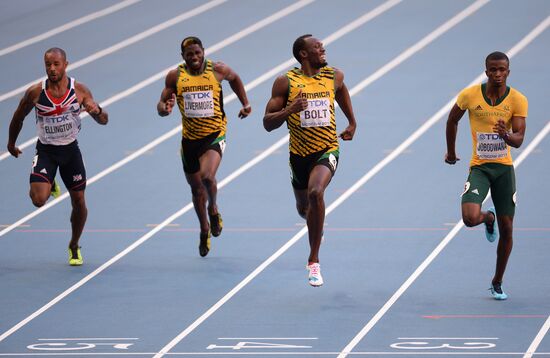 2013 IAAF World Championships. Day Seven. Evening session