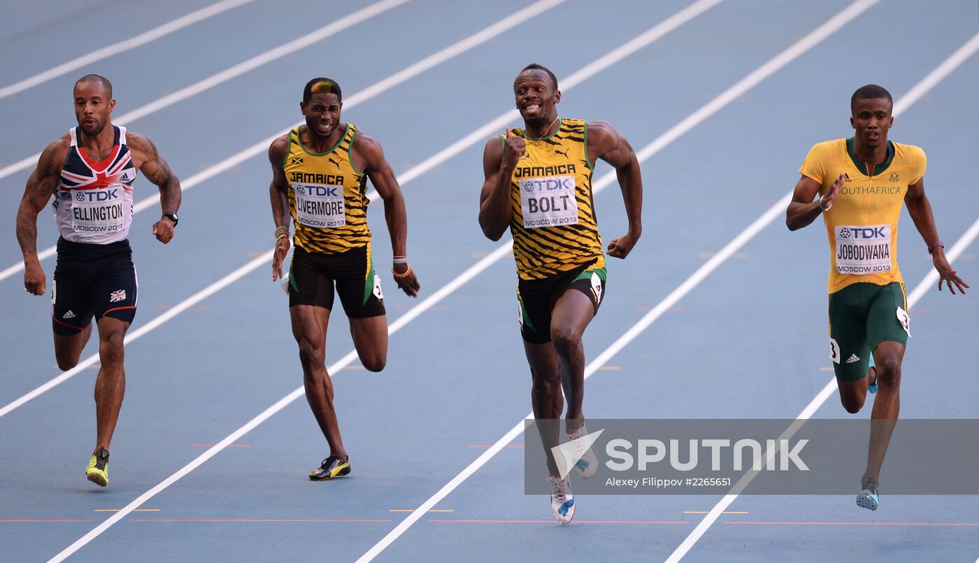 2013 IAAF World Championships. Day Seven. Evening session