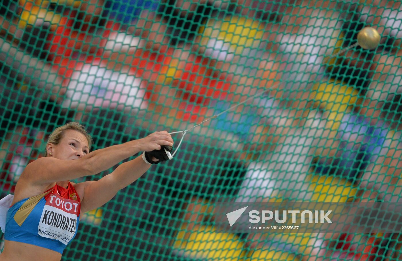 2013 IAAF World Championships. Day Seven. Evening session