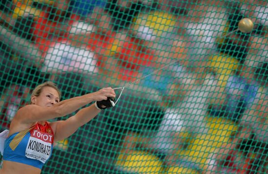 2013 IAAF World Championships. Day Seven. Evening session