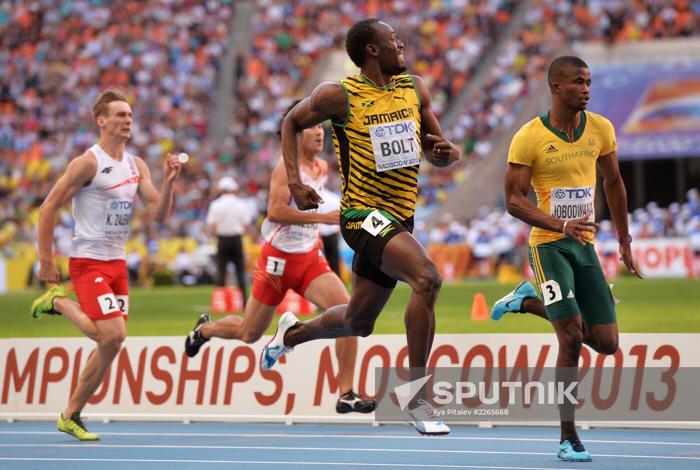 2013 IAAF World Championships. Day Seven. Evening session