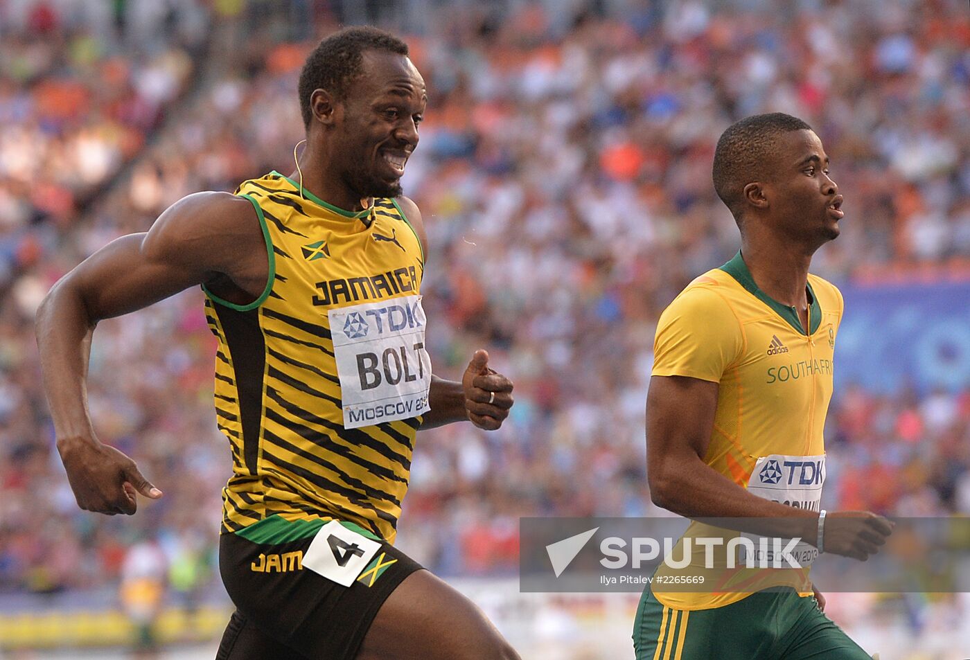 2013 IAAF World Championships. Day Seven. Evening session