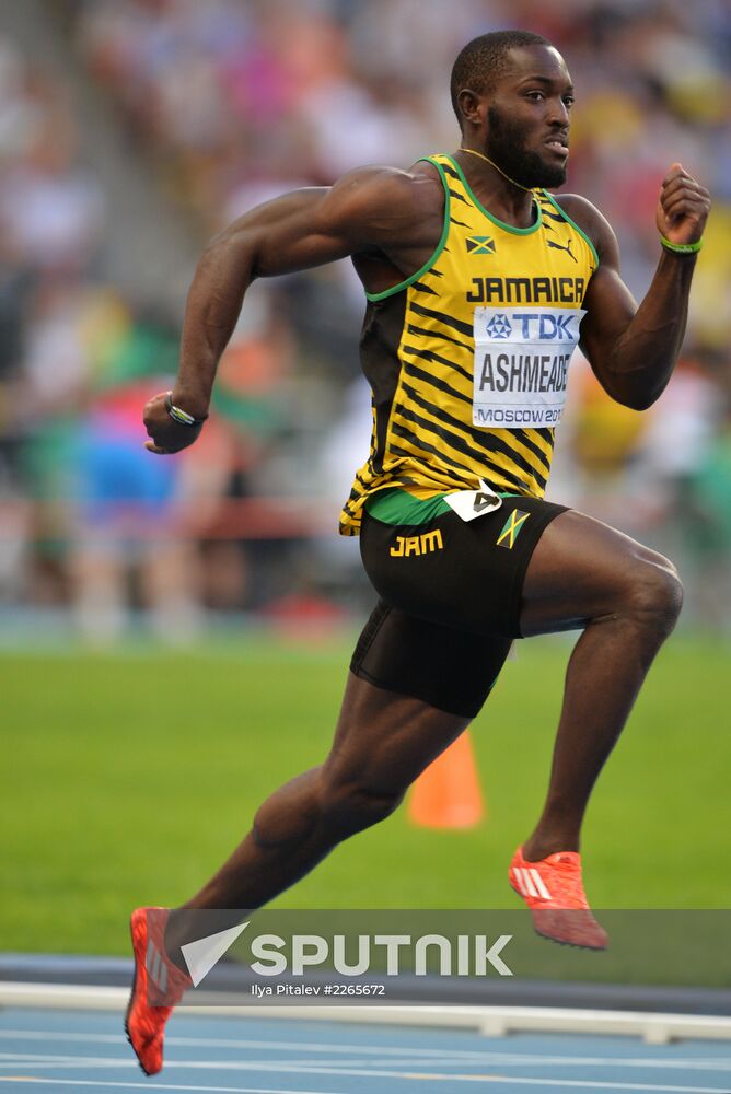 2013 IAAF World Championships. Day Seven. Evening session