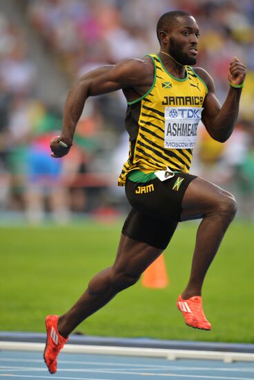 2013 IAAF World Championships. Day Seven. Evening session