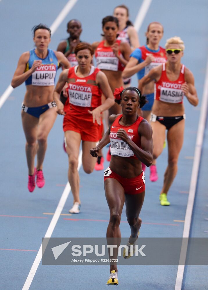 2013 IAAF World Championships. Day Seven. Evening session