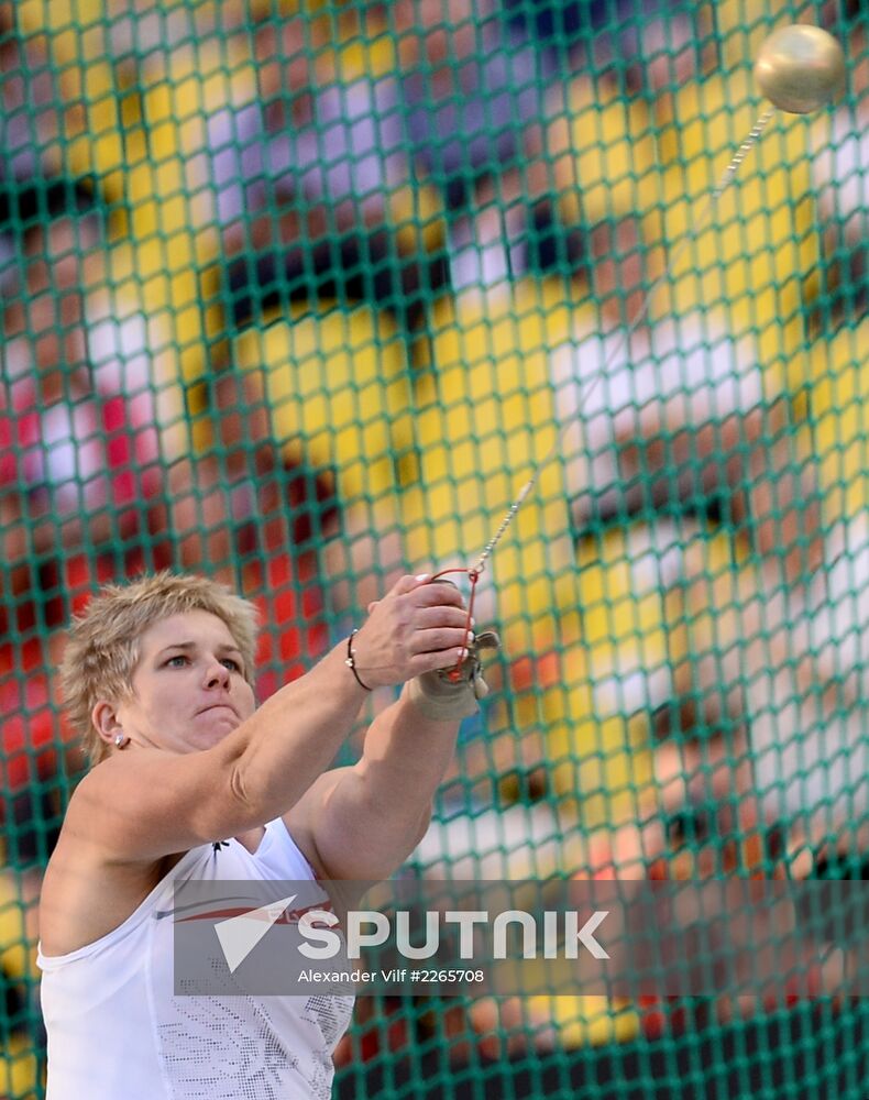 2013 IAAF World Championships. Day Seven. Evening session