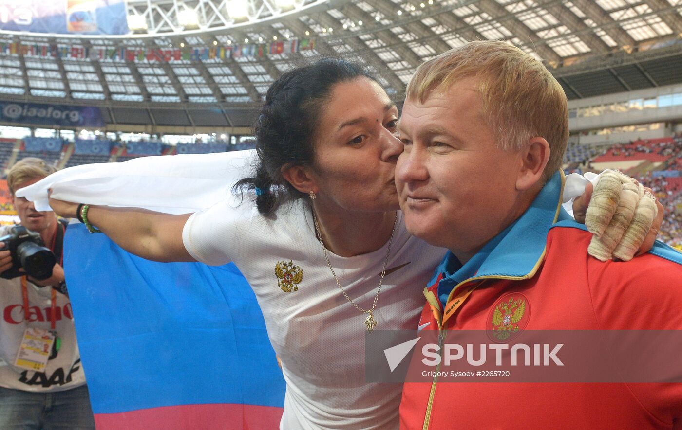 2013 IAAF World Championships. Day Seven. Evening session