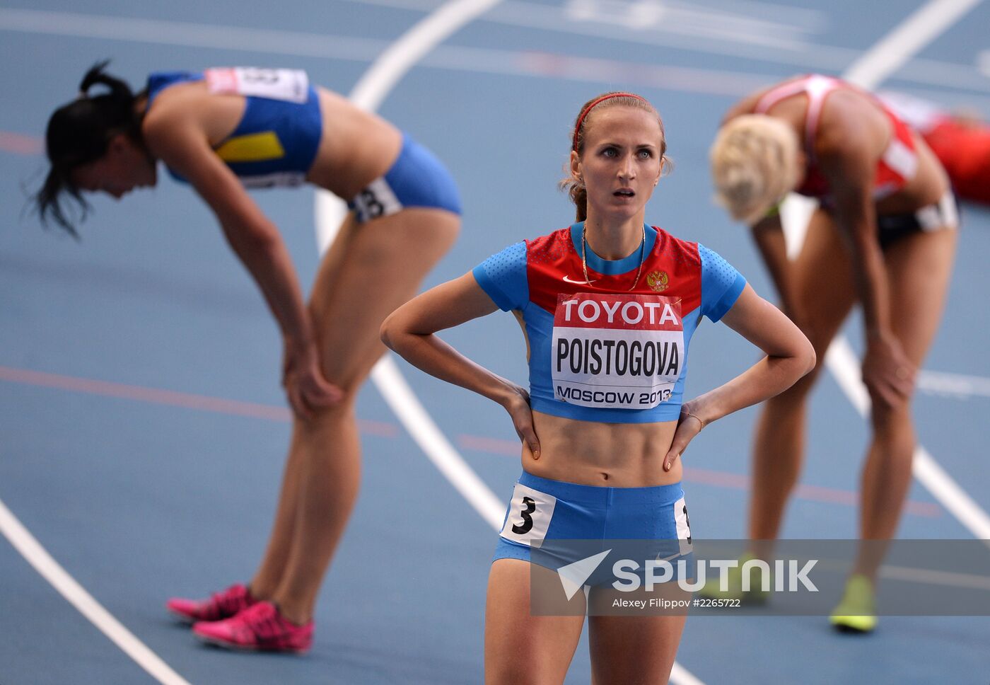 2013 IAAF World Championships. Day Seven. Evening session