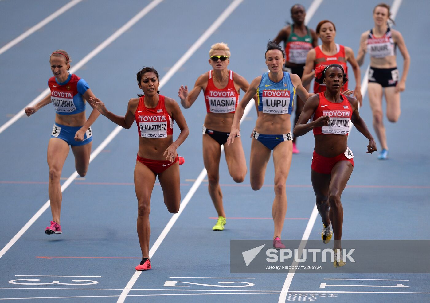 2013 IAAF World Championships. Day Seven. Evening session