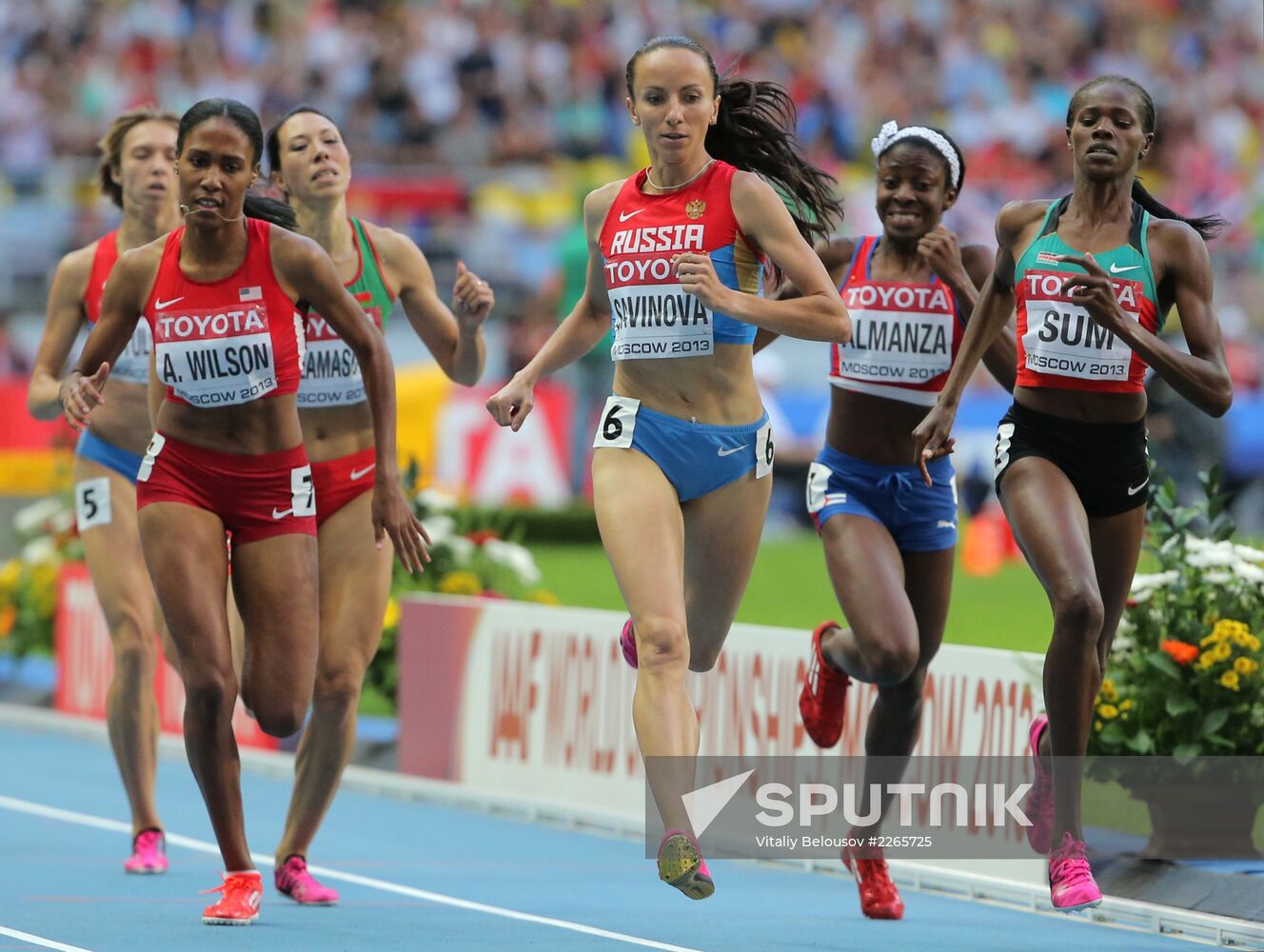 2013 IAAF World Championships. Day Seven. Evening session