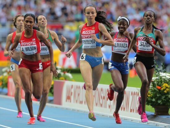 2013 IAAF World Championships. Day Seven. Evening session