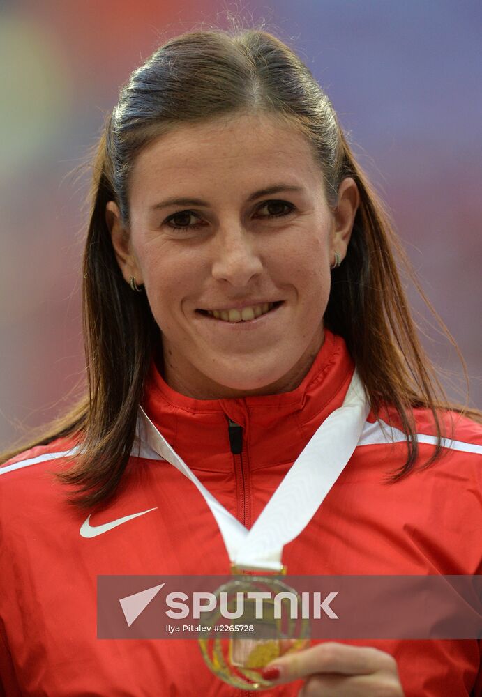 2013 IAAF World Championships. Day Seven. Evening session