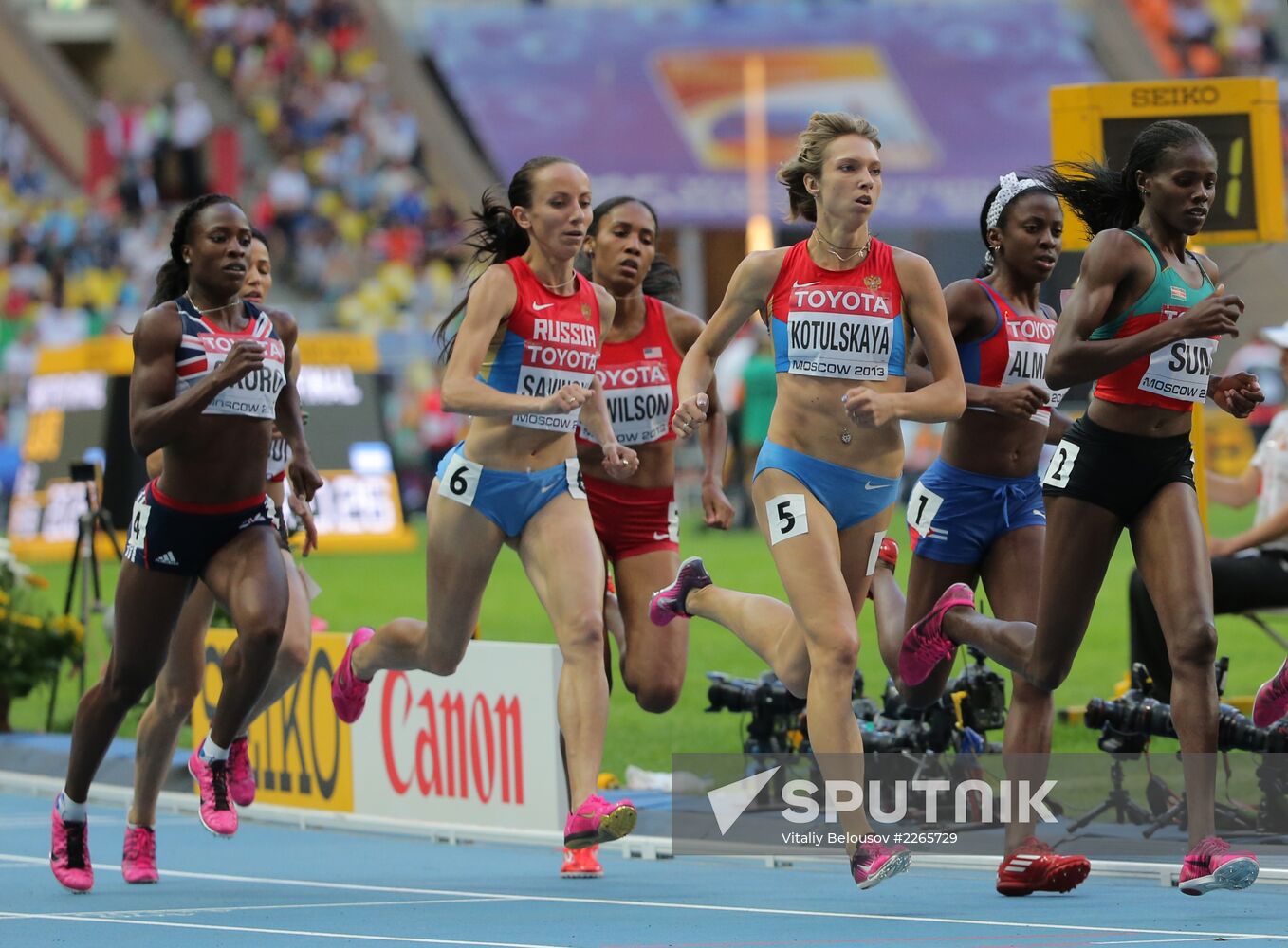 2013 IAAF World Championships. Day Seven. Evening session