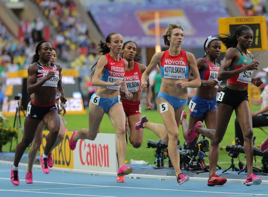 2013 IAAF World Championships. Day Seven. Evening session
