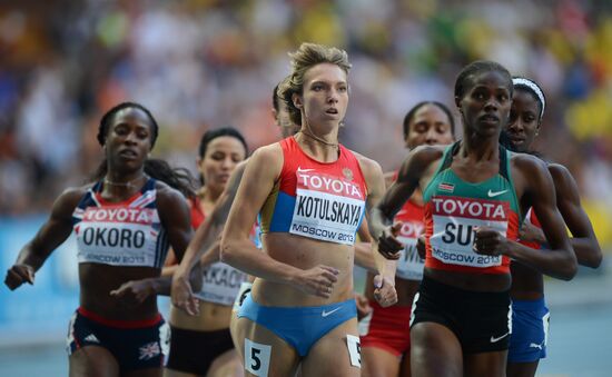 2013 IAAF World Championships. Day Seven. Evening session