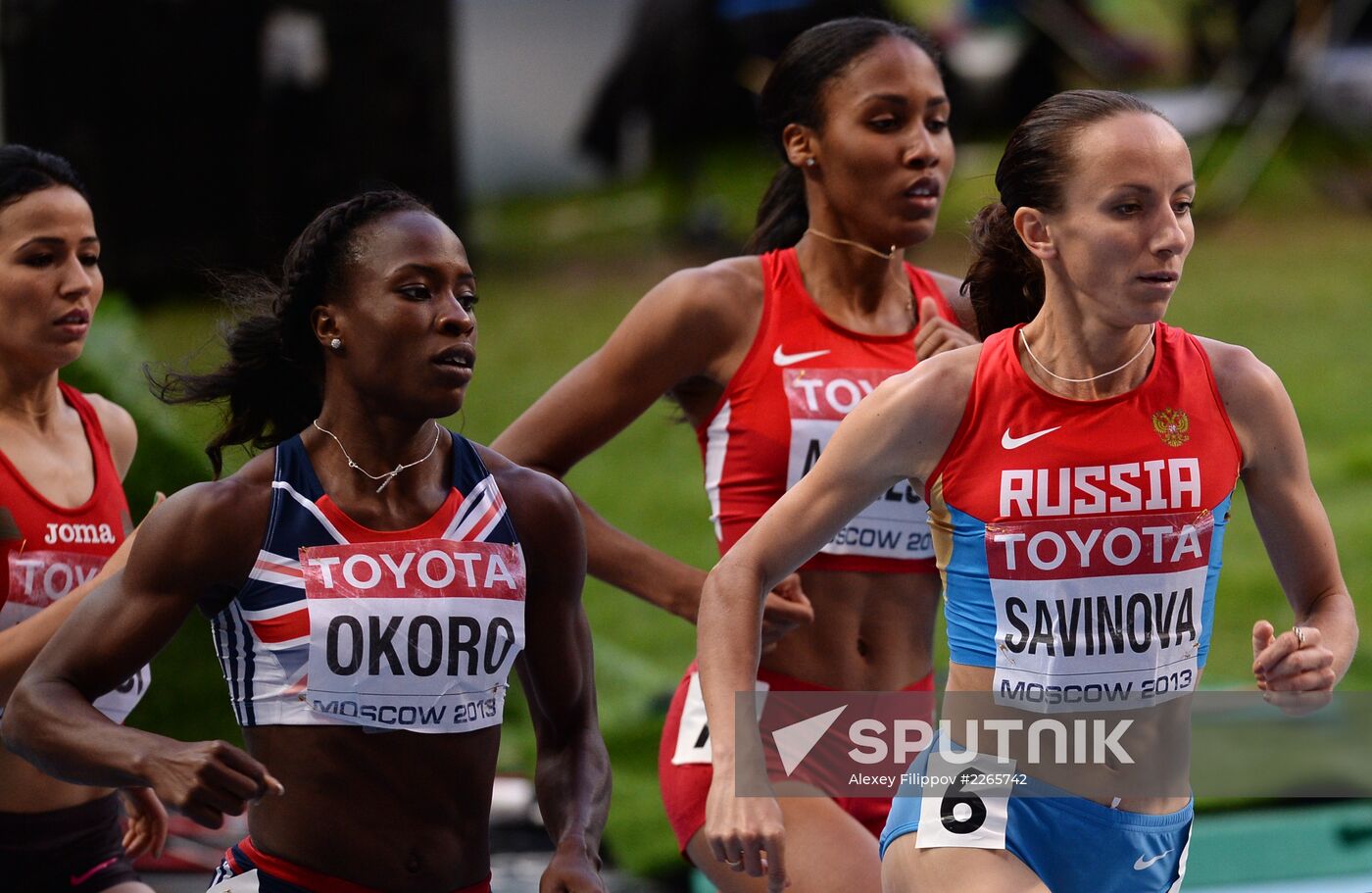 2013 IAAF World Championships. Day Seven. Evening session