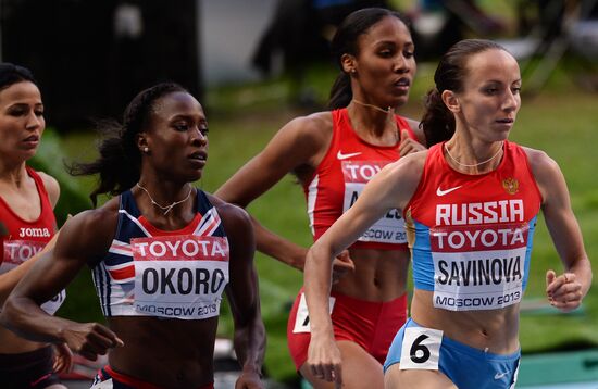 2013 IAAF World Championships. Day Seven. Evening session