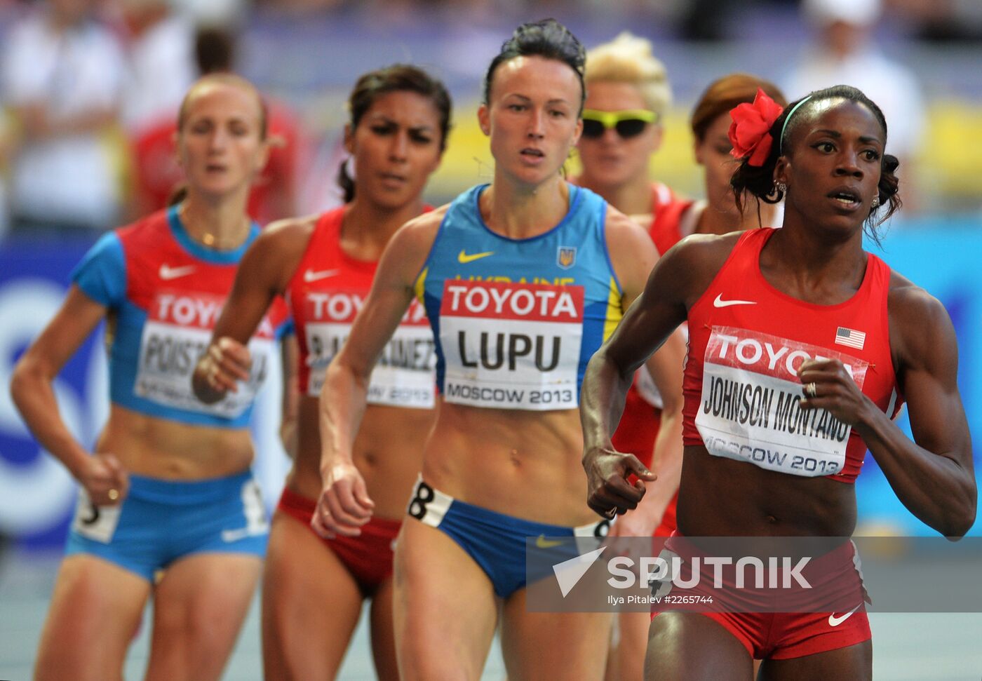 2013 IAAF World Championships. Day Seven. Evening session