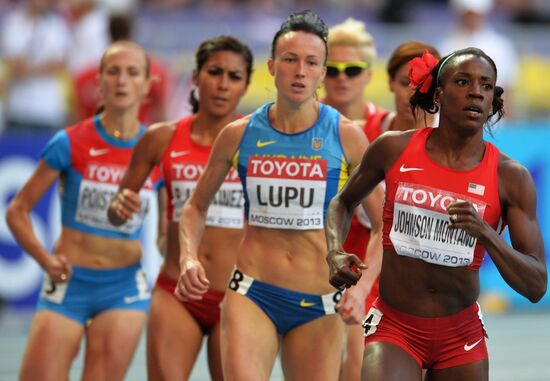 2013 IAAF World Championships. Day Seven. Evening session