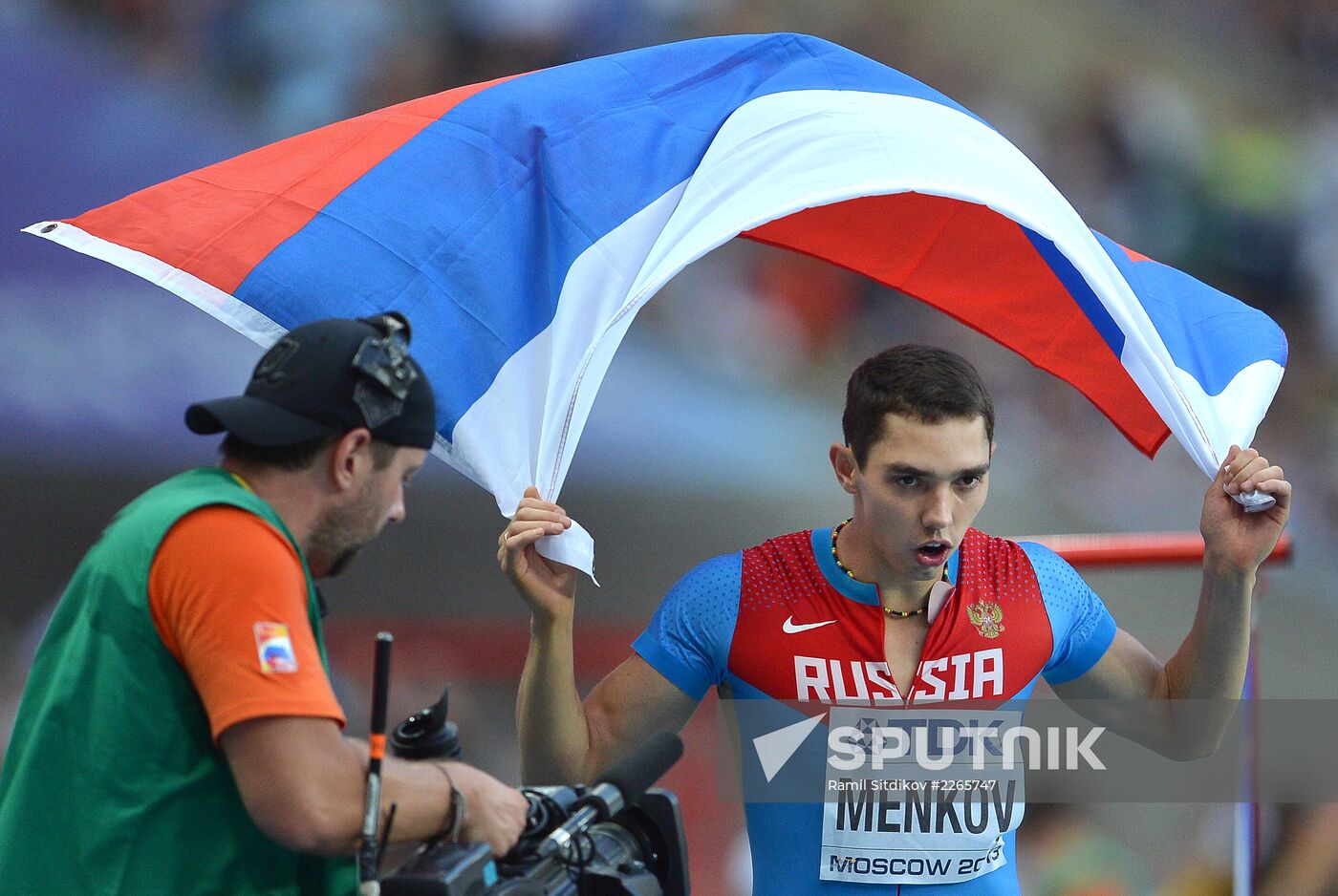 2013 IAAF World Championships. Day Seven. Evening session