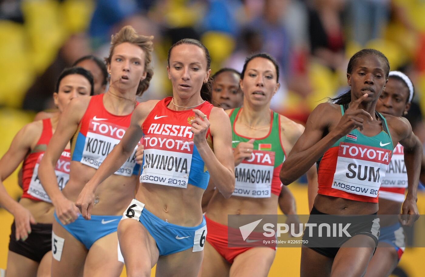 2013 IAAF World Championships. Day Seven. Evening session