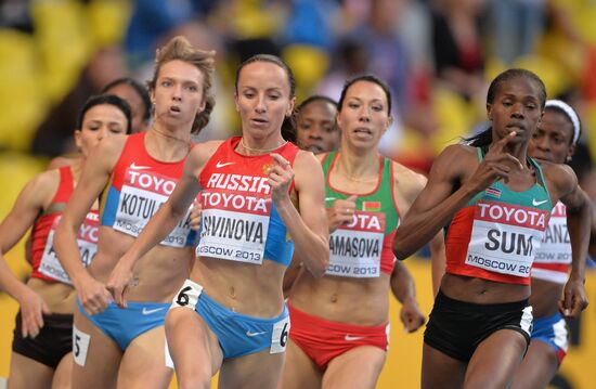 2013 IAAF World Championships. Day Seven. Evening session