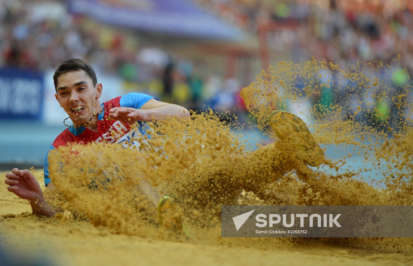 2013 IAAF World Championships. Day Seven. Evening session