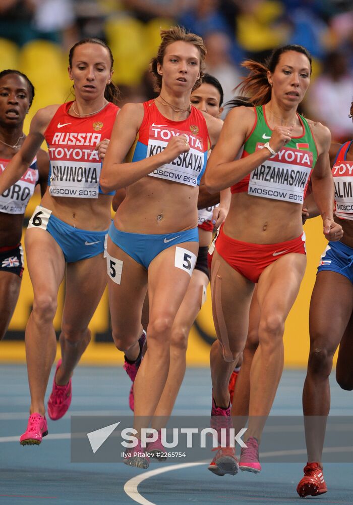 2013 IAAF World Championships. Day Seven. Evening session