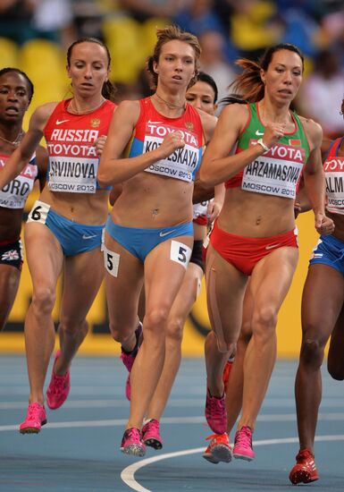 2013 IAAF World Championships. Day Seven. Evening session