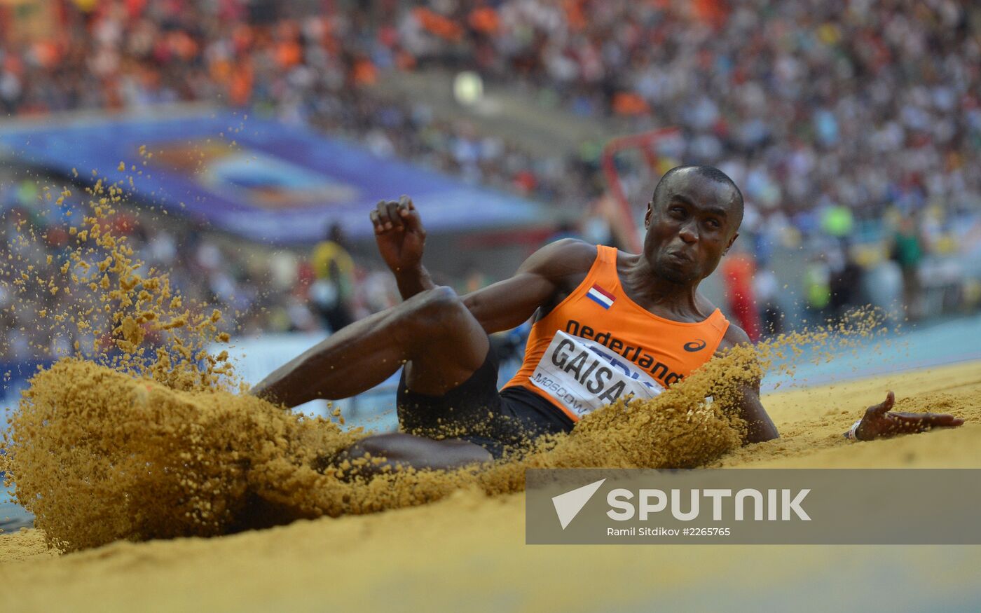 2013 IAAF World Championships. Day Seven. Evening session