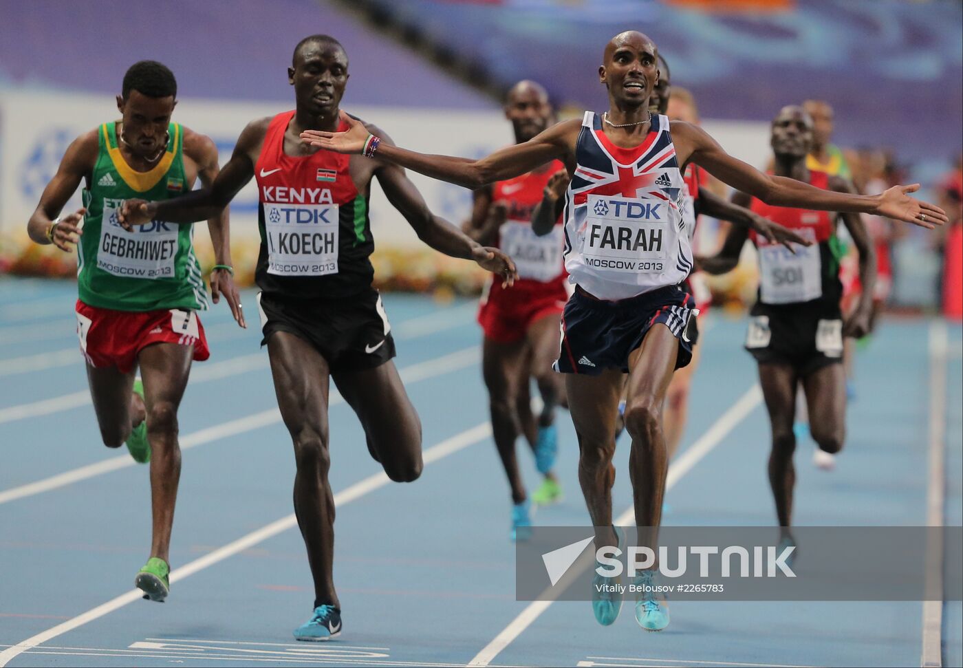 2013 IAAF World Championships. Day Seven. Evening session