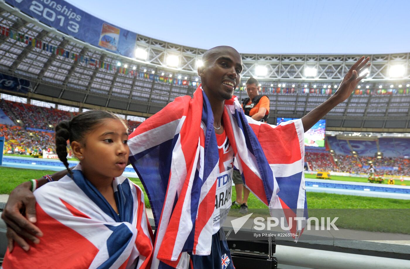 2013 IAAF World Championships. Day Seven. Evening session