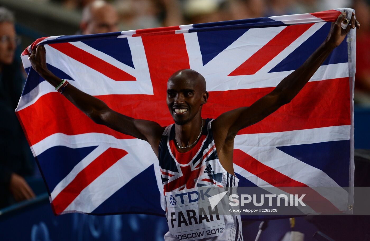2013 IAAF World Championships. Day Seven. Evening session