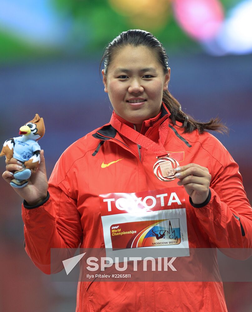 2013 IAAF World Championships. Day Seven. Evening session