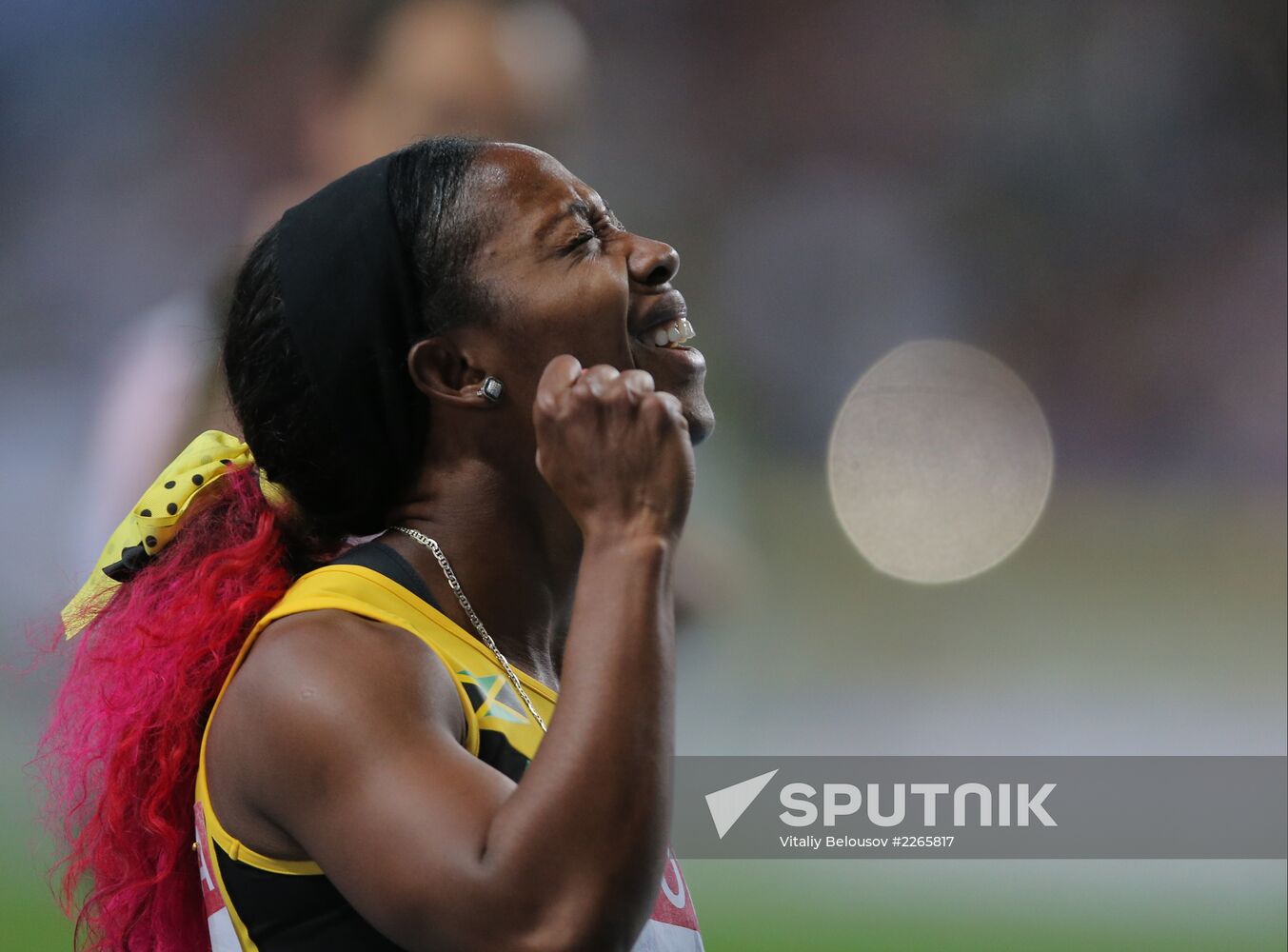 2013 IAAF World Championships. Day Seven. Evening session