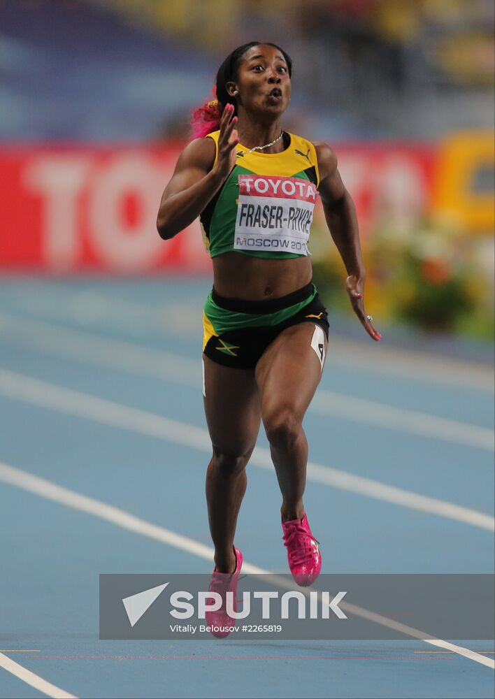 2013 IAAF World Championships. Day Seven. Evening session