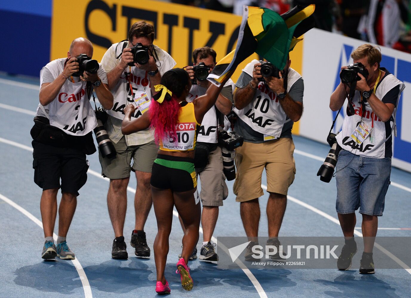 2013 IAAF World Championships. Day Seven. Evening session