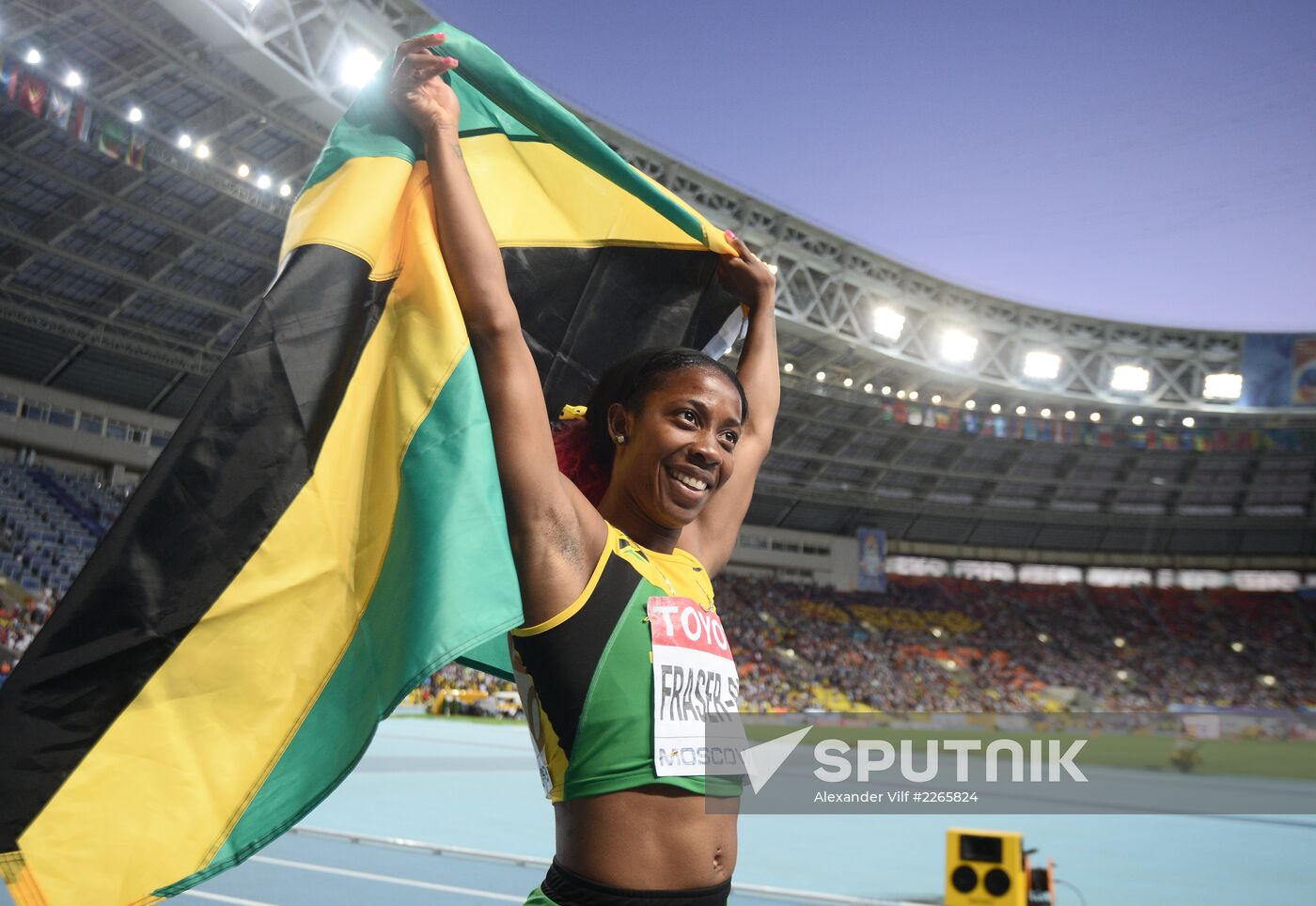 2013 IAAF World Championships. Day Seven. Evening session