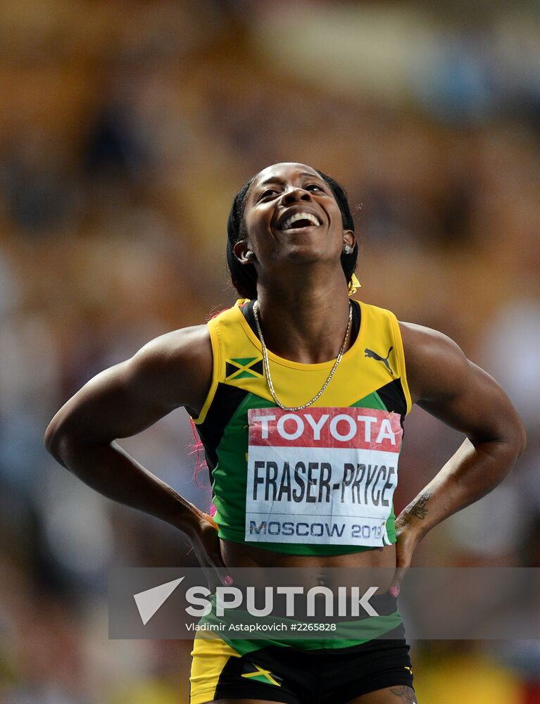 2013 IAAF World Championships. Day Seven. Evening session