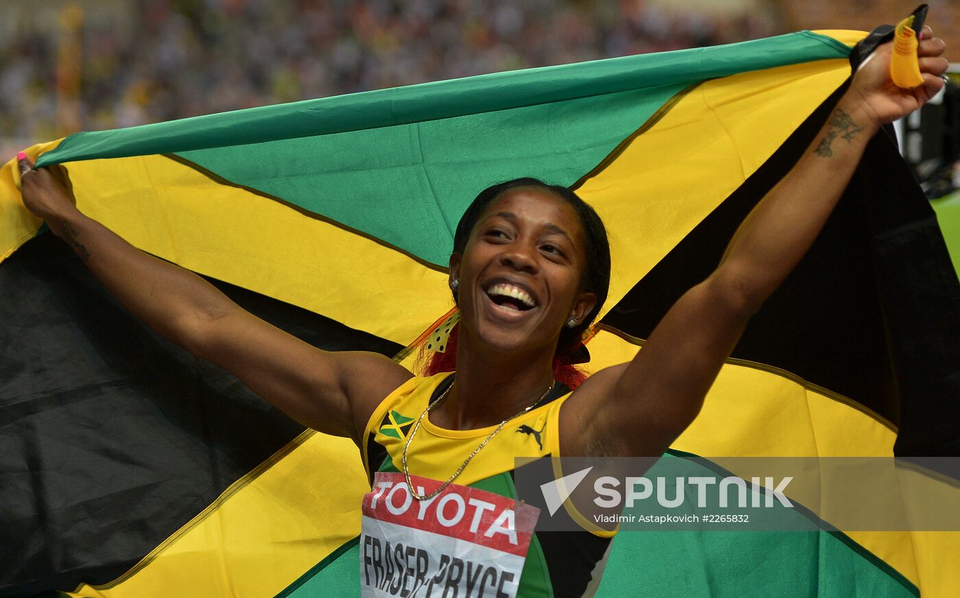 2013 IAAF World Championships. Day Seven. Evening session