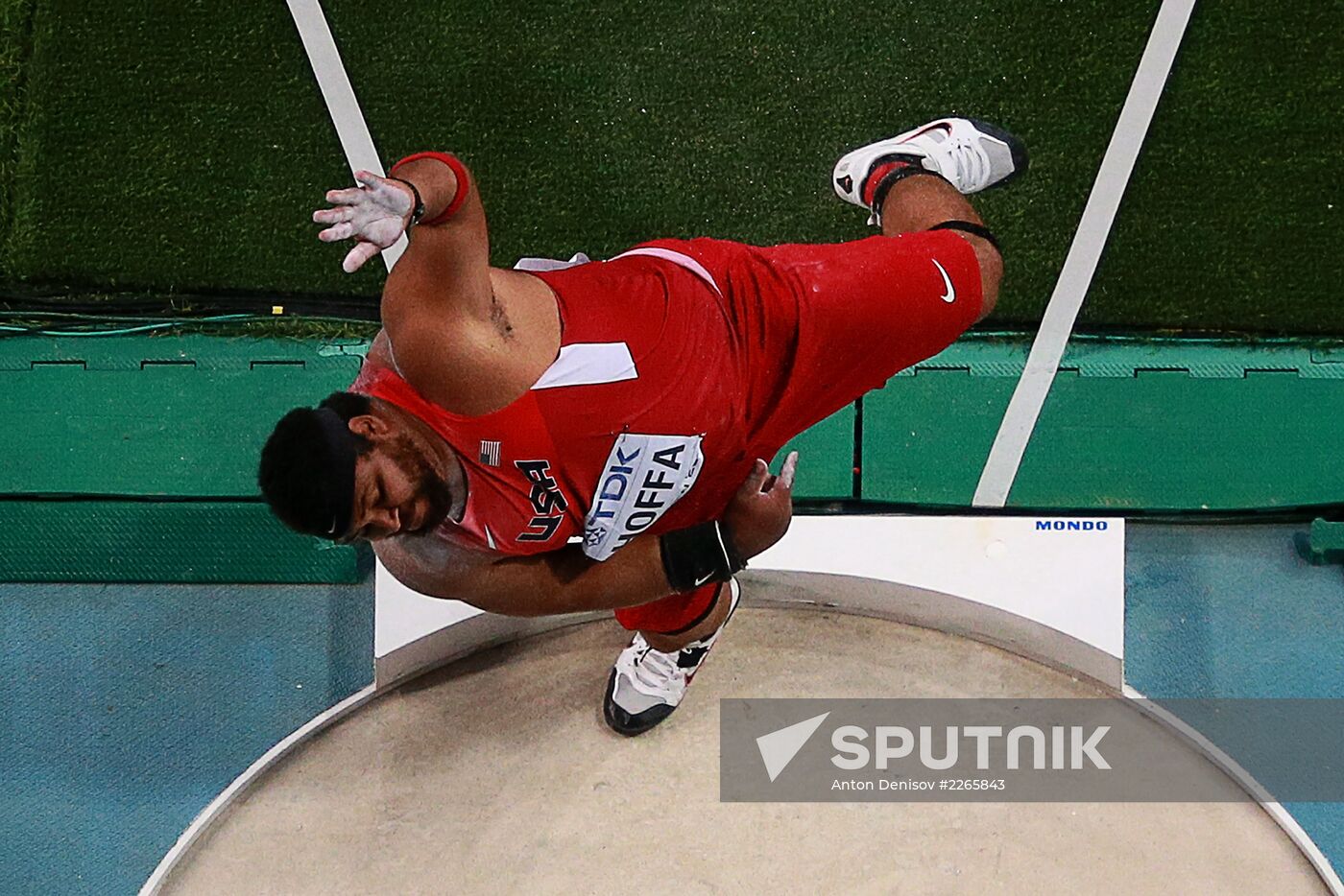 2013 IAAF World Championships. Day Seven. Evening session