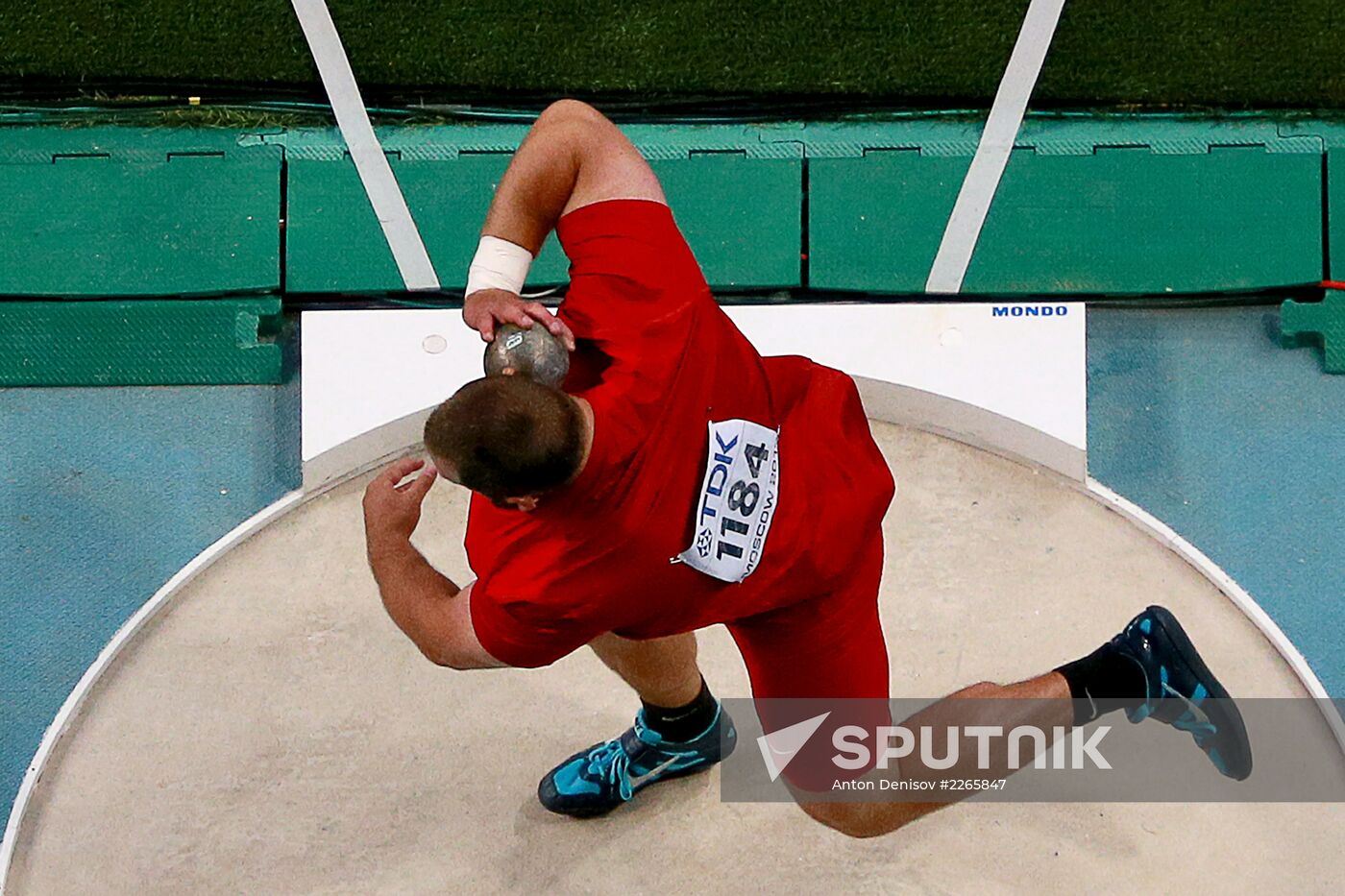 2013 IAAF World Championships. Day Seven. Evening session