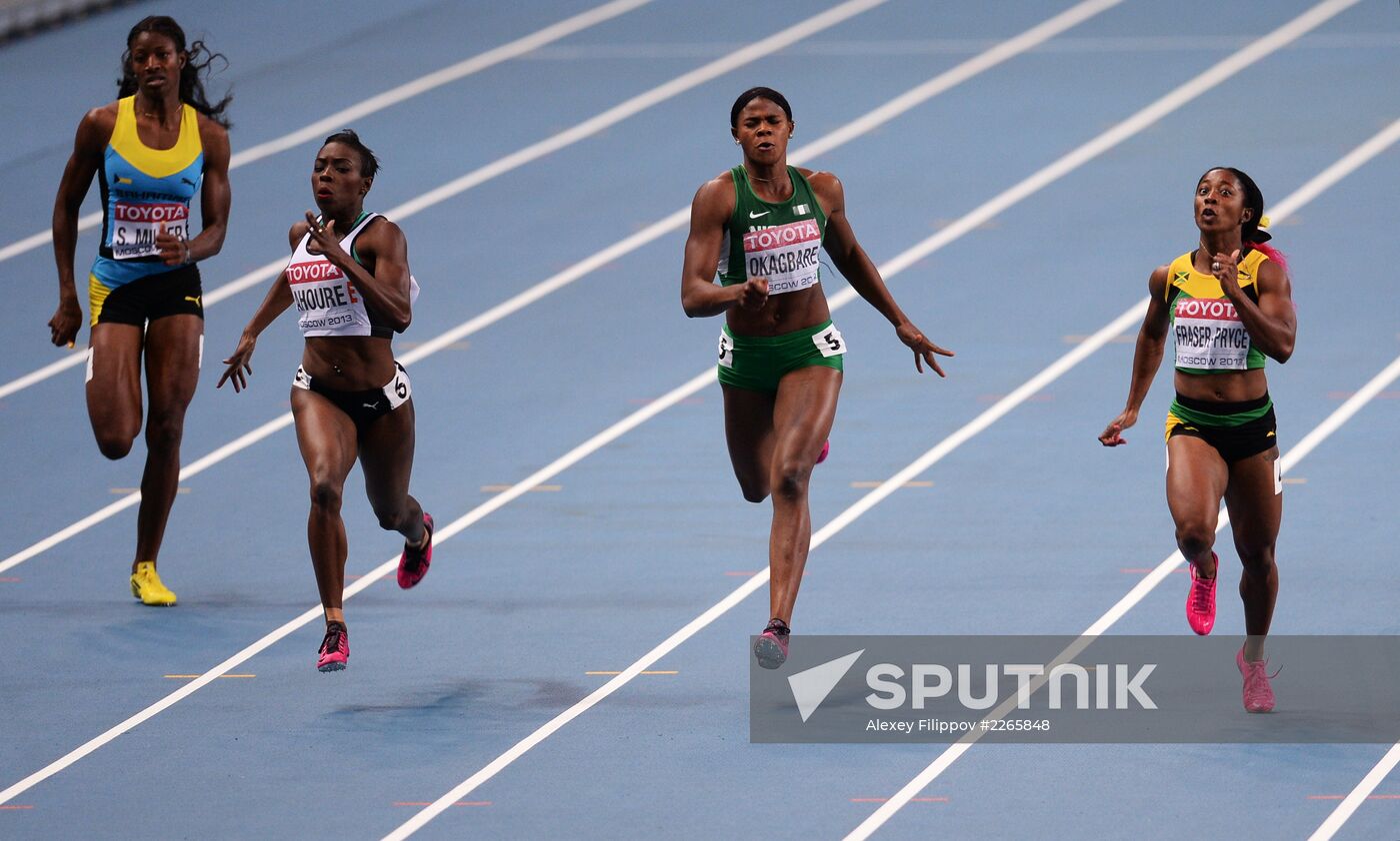 2013 IAAF World Championships. Day Seven. Evening session