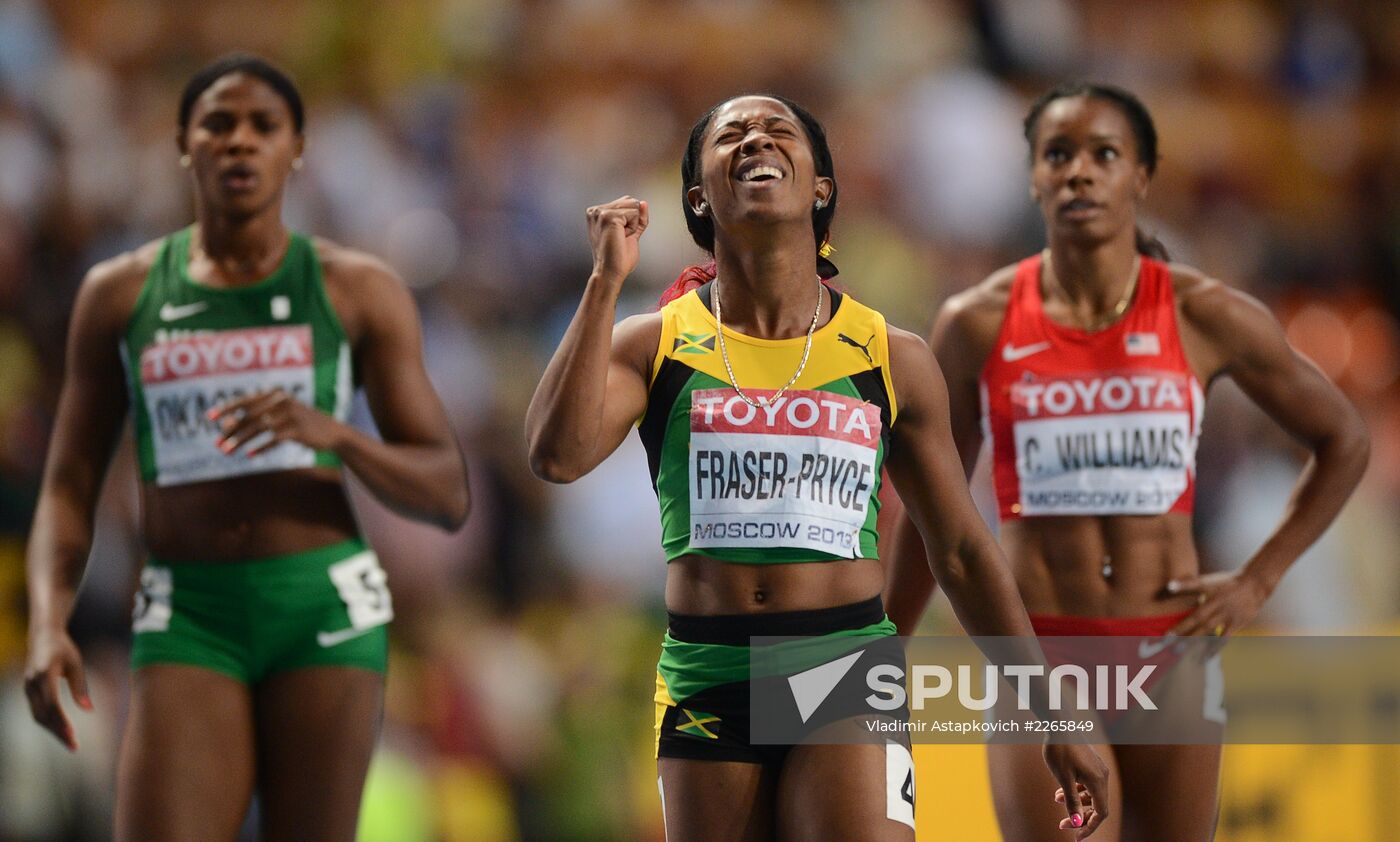 2013 IAAF World Championships. Day Seven. Evening session