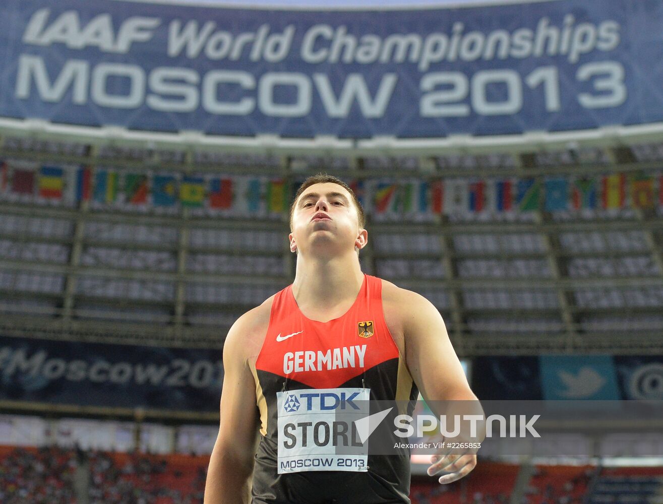 2013 IAAF World Championships. Day Seven. Evening session